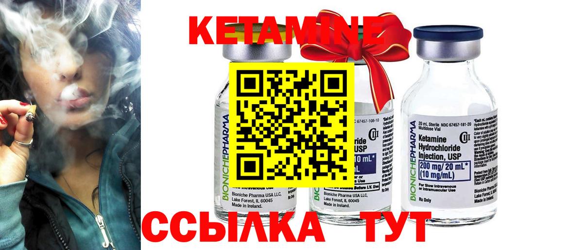 Дальнегорск  Гашиш  Марихуана  NBOMe  МЕТАМФЕТАМИН  Вход с VPN  COCAIN  ГАШИШ  Меф МЯУ МЯУ кристаллы 