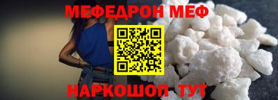 круглые Можга