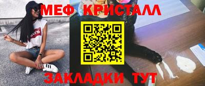 круглые Можга