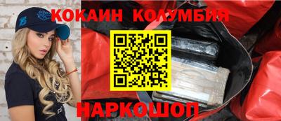 круглые Можга