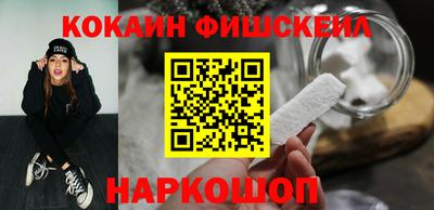 круглые Можга