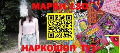 круглые Можга