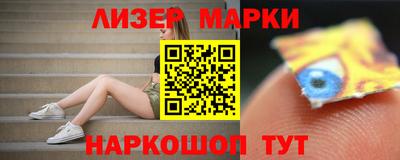 круглые Можга