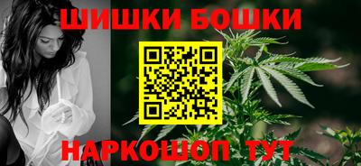 эйфоретик Можайск