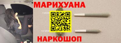 марки lsd Моздок