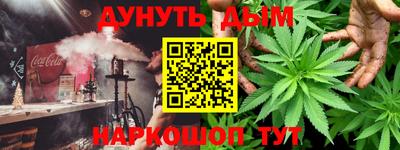 круглые Можга