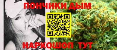 марки lsd Моздок