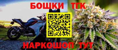 эйфоретик Можайск