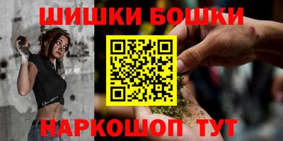 эйфоретик Можайск