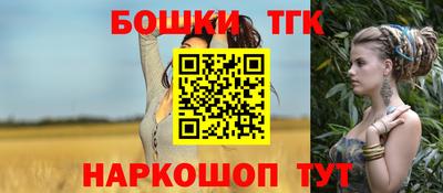 марки lsd Моздок