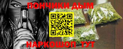 круглые Можга