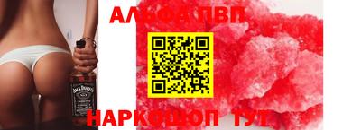 марки lsd Моздок