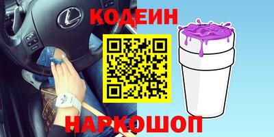 круглые Можга