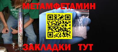 круглые Можга