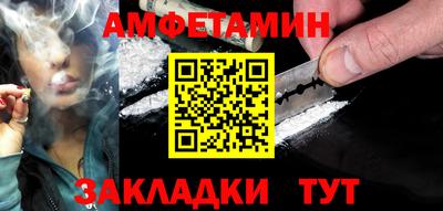 круглые Можга