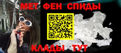 марки lsd Моздок