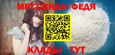 круглые Можга