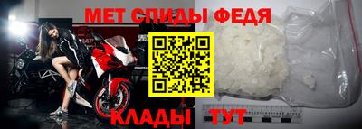 круглые Можга