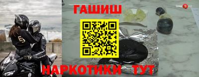 марки lsd Моздок