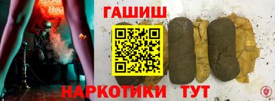 эйфоретик Можайск