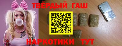 круглые Можга