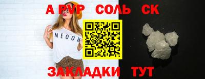 круглые Можга