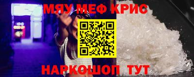 круглые Можга