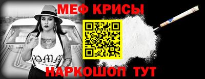 круглые Можга