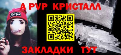марки lsd Моздок