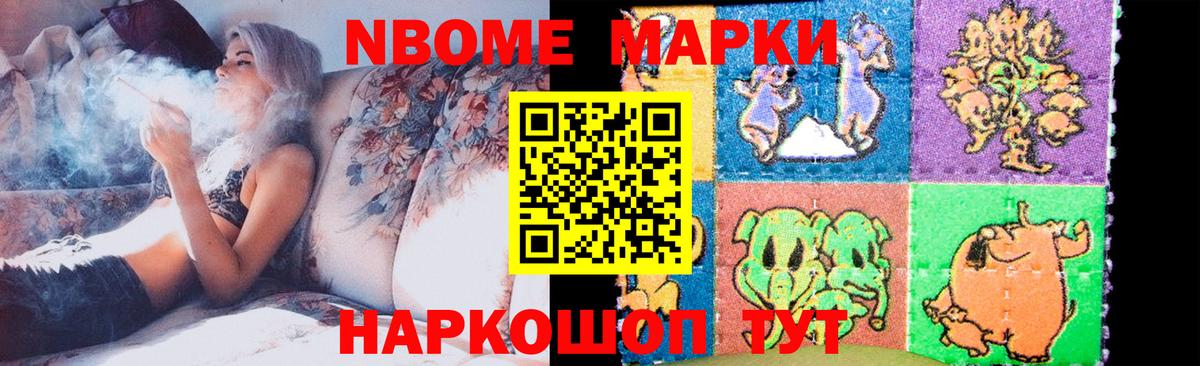 Лсд 25 экстази кислота  Вход с VPN  Лсд 25 экстази ecstasy  Дальнегорск 