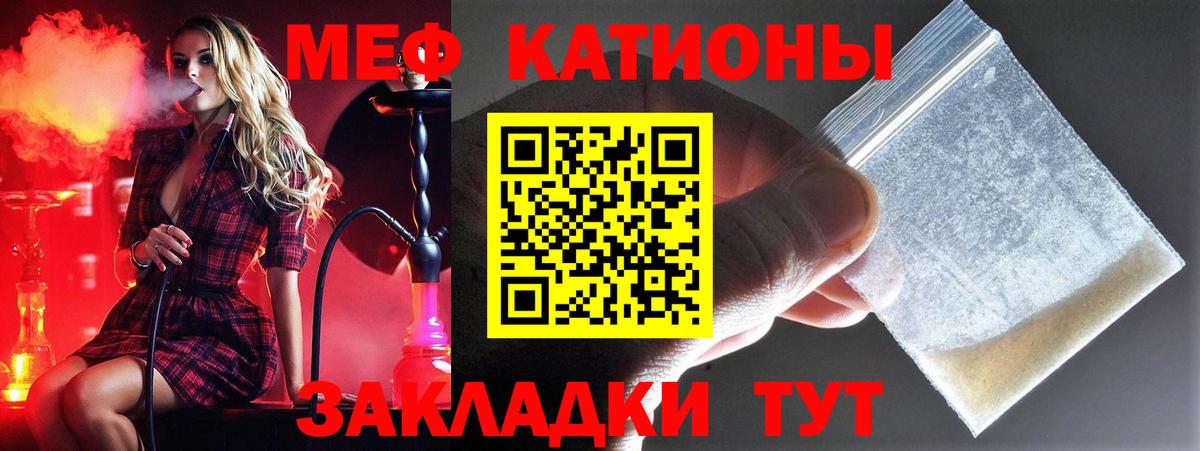 Каннабис Дальнегорск
